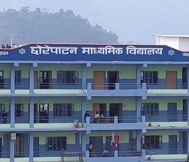 Chhorepatan Secondary School Building