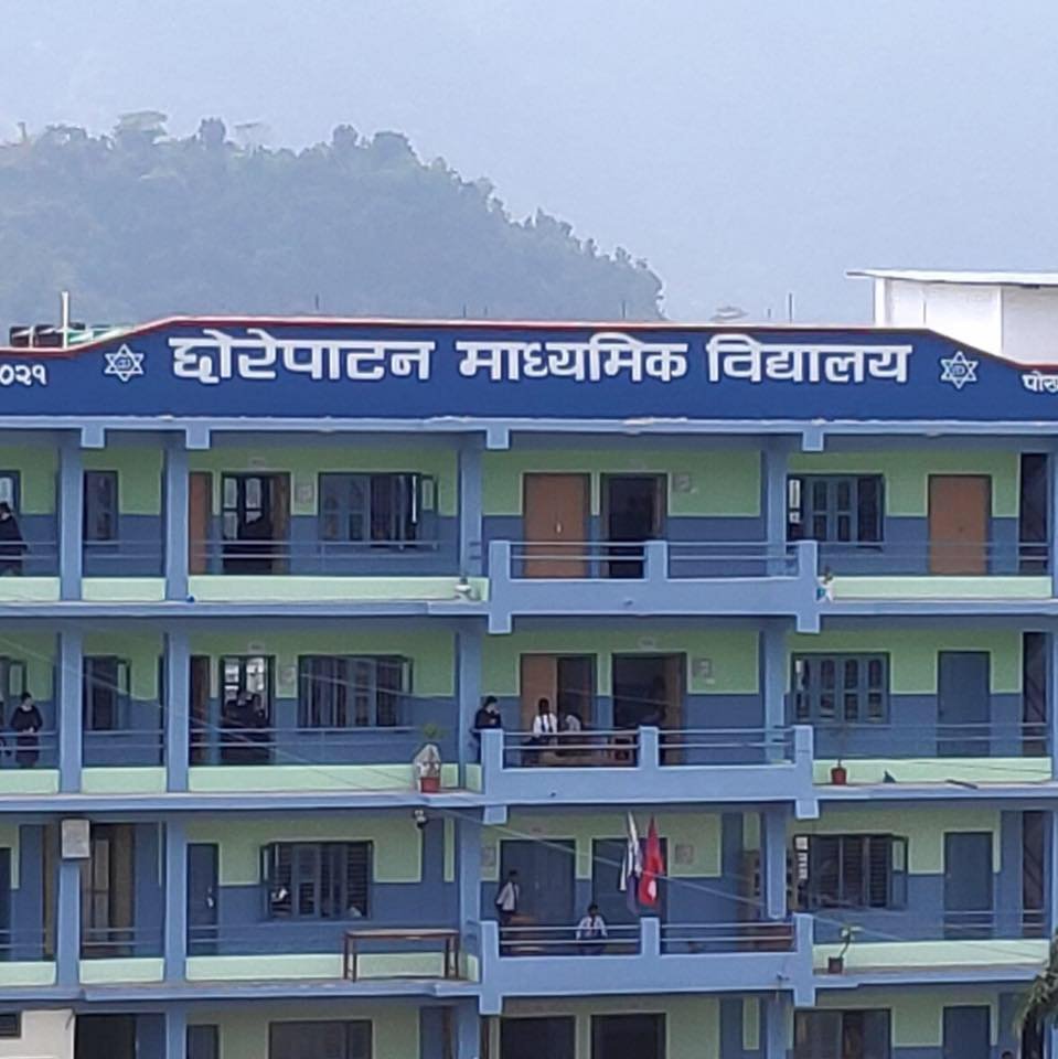 Chhorepatan Secondary School Building