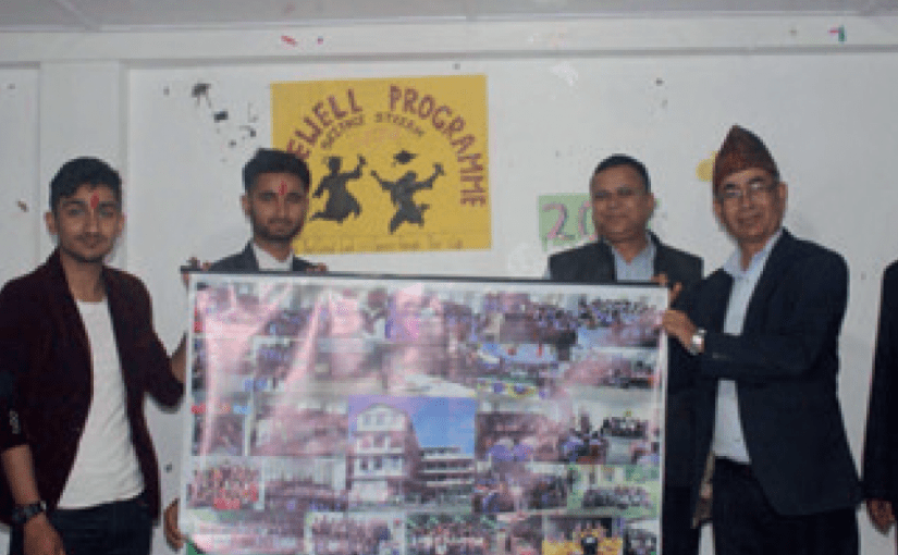 Farewell to Class XII